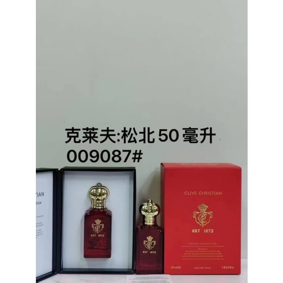 Collection Matsukita Perfume Spray-50ml